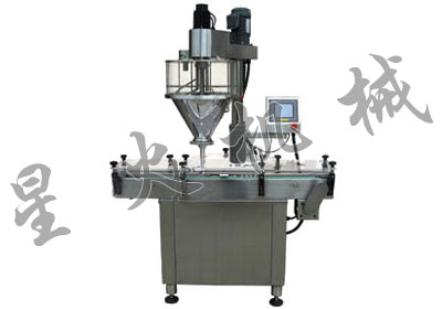 自動喂罐充填粉劑自動包裝流水線（DCS-2A-2）