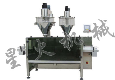 雙頭喂罐充填粉劑自動(dòng)包裝流水線
