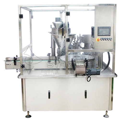 小瓶醫(yī)藥粉自動包裝流水線