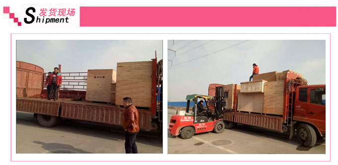 4頭全自動(dòng)芝麻醬灌裝生產(chǎn)線