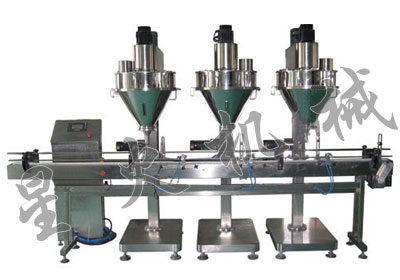 化肥顆粒自動化包裝流水線