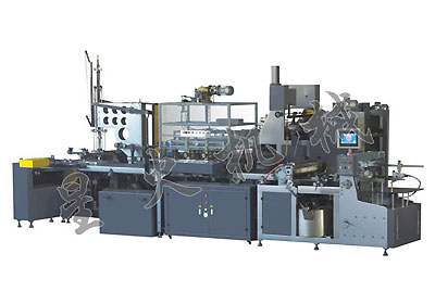 全自動禮品盒包裝流水線