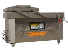 全自動雙室真空包裝流水線