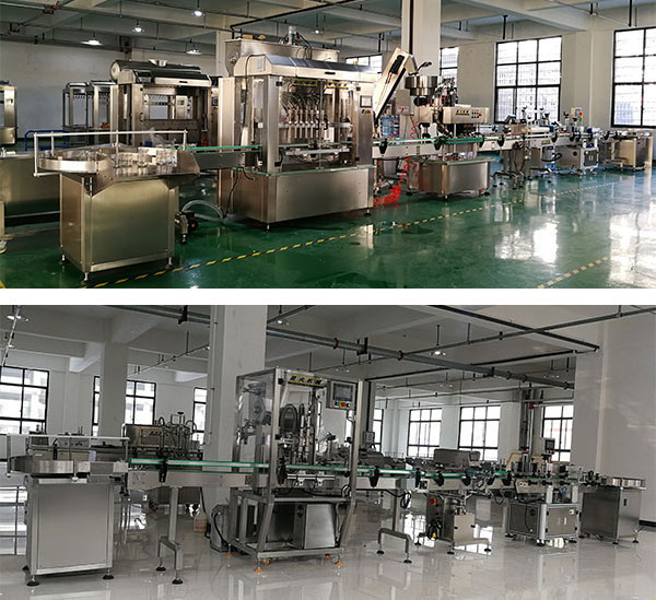 辣椒醬自動(dòng)化包裝流水線