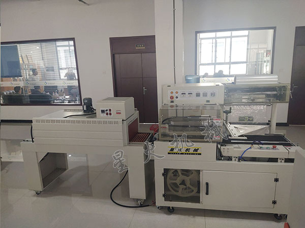 縮自動化包裝流水線