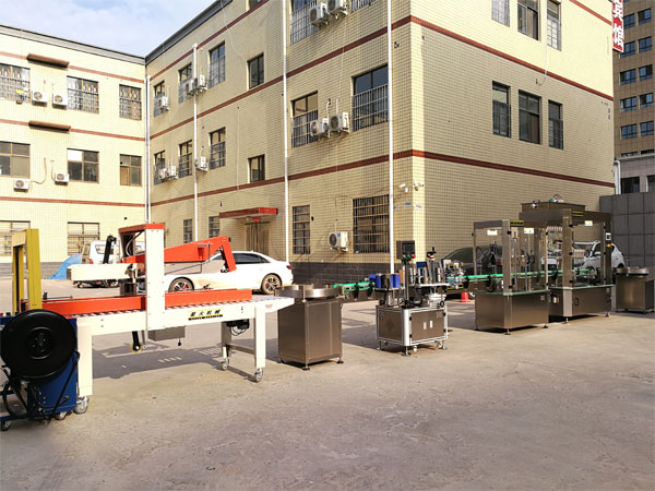 小型辣椒醬生產(chǎn)流水線