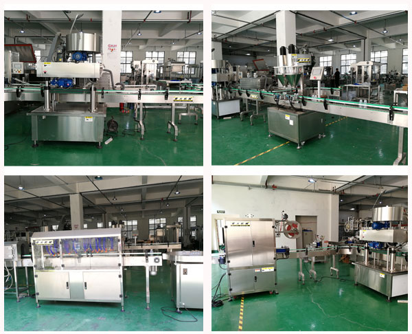 全自動藕粉自動包裝流水線