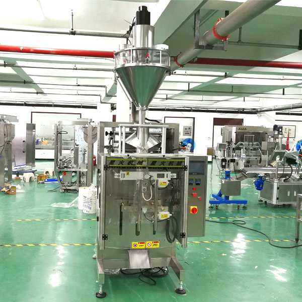 添加劑包裝流水線/添加劑定量包裝流水線廠房實拍圖