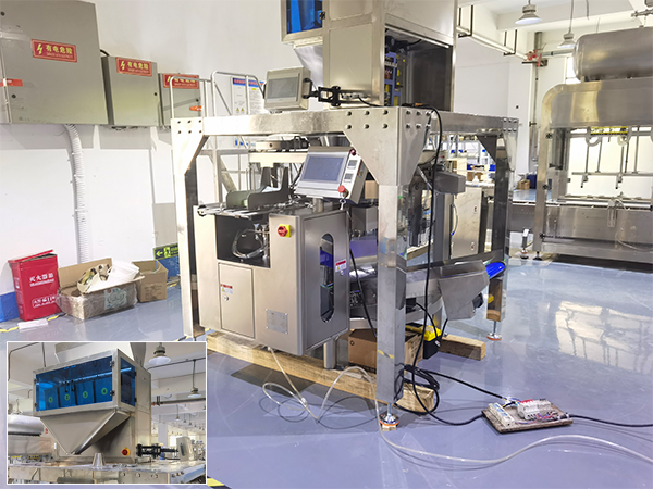 陜西組合秤包裝流水線