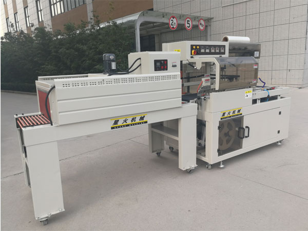 書籍包裝機-全自動書籍包裝機