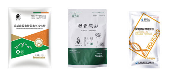 獸藥粉劑包裝機設(shè)備-整套獸藥粉劑包裝機生產(chǎn)流水線