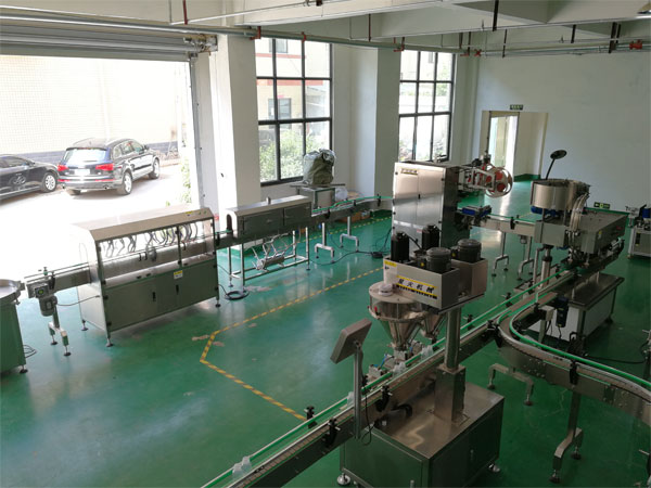 自動(dòng)化包裝流水線