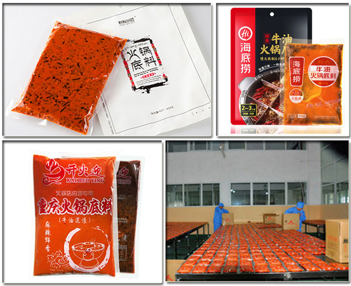 食品自動流水線-小型食品生產(chǎn)流水線包裝樣品展示