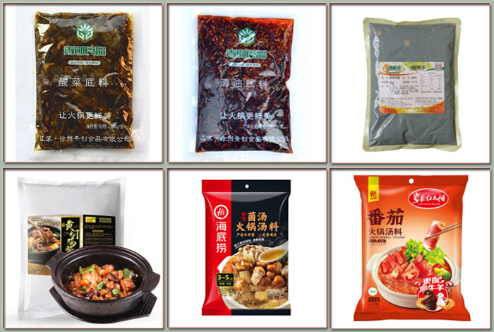 辣椒醬生產(chǎn)流水線-辣椒醬生產(chǎn)線設(shè)備包裝樣品展示